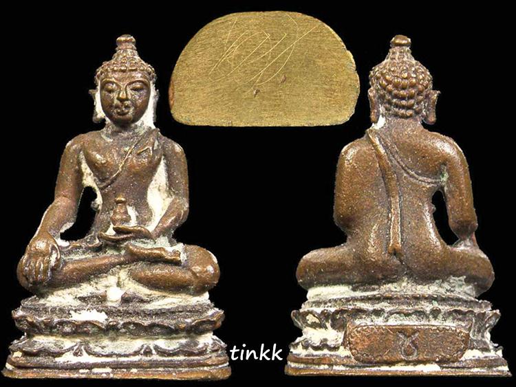 พระชัยวัฒน์ ปี22 หลวงปู่ดู่ วัดสะแก