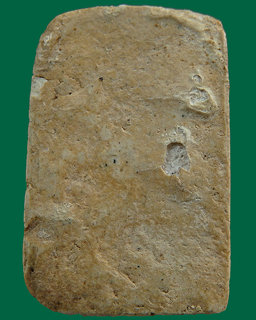 พระสมเด็จพิมพ์คะแนน เนื้อผง