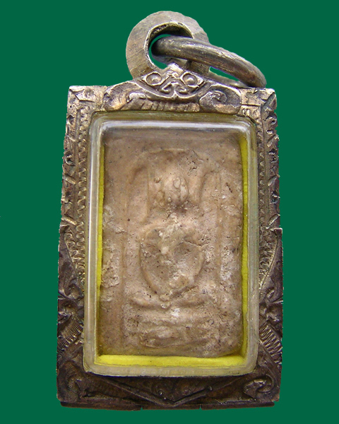 พระสมเด็จพิมพ์คะแนน เนื้อผง