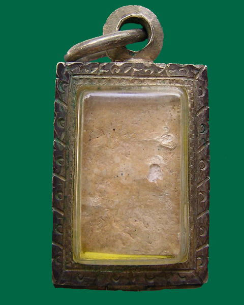 พระสมเด็จพิมพ์คะแนน เนื้อผง