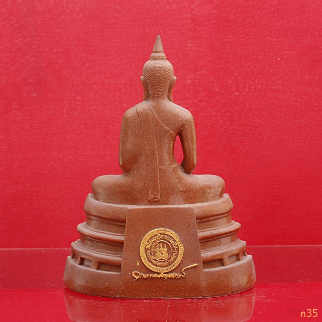 พระบูชาหลวงพ่อโสธร