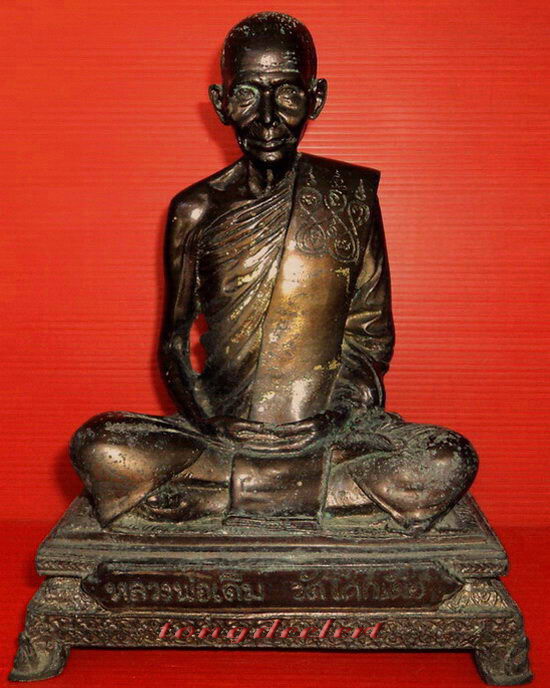 รูปหล่อบูชาหลวงพ่อเดิม วัดหนองโพ ออกวัดโคกเดื่อ สวยมากค่ะ