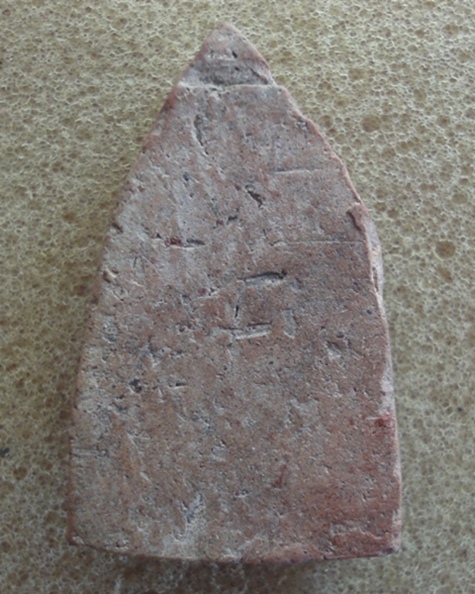 พระขุนแผนหน้ามงคลพิมพ์เล็ก