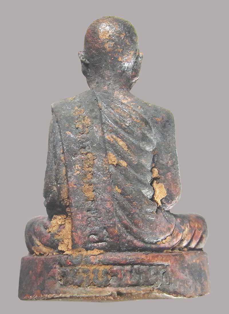 รูปหล่ออุ้มบาตรโภคทรัพย์ รุ่นสุดท้ายที่ทันหลวงพ่อตัด วัดชายนา เนื้อนวะโลหะสร้างเพียง 108 องค์