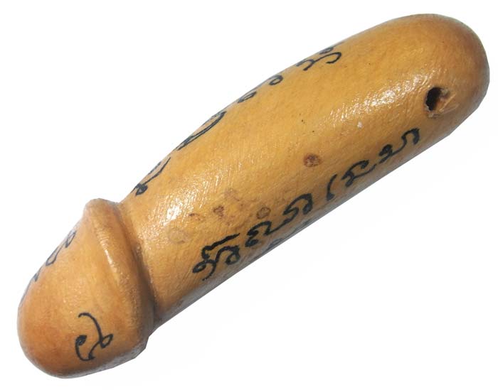 ปลัดขิกไม้กระชิตผูกคอตายยุคแรก ยาว 3 นิ้ว 3 หุน หลวงพ่อตัด วัดชายนา หายากมากๆ