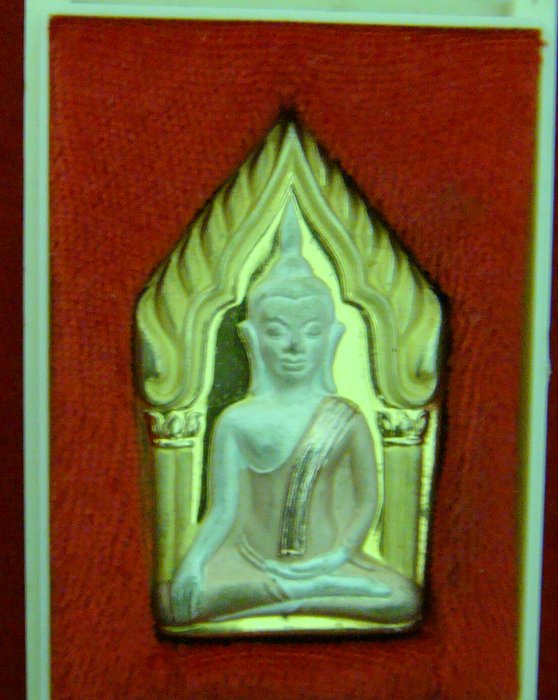 พระขุนแผนหลวงพ่อพูล วัดไผ่ล้อม จ,นครปฐม