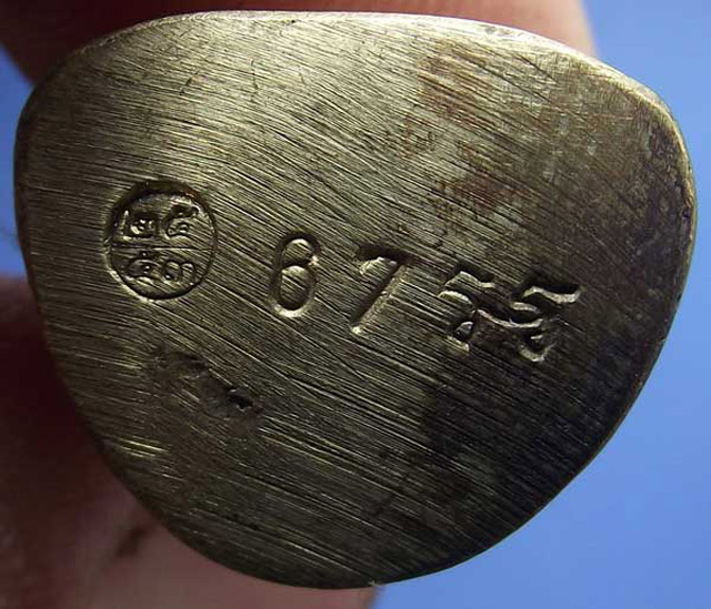 หลวงพ่อเงิน กองทุน 53 พิมพ์ขี้ตาเนื้อขันลงหินเทหล่อโบราณในพิธี หมายเลข 67