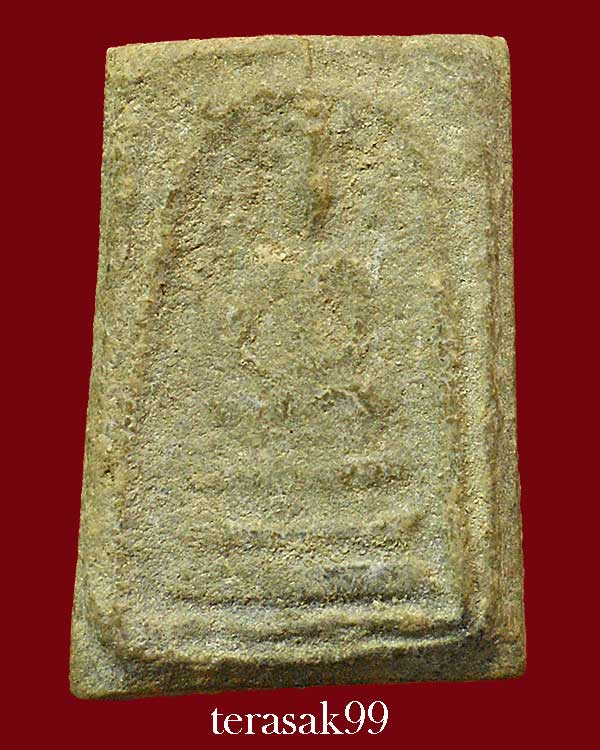 พระสมเด็จ พิมพ์ปรกโพธิ์ กรุบึงพระยาสุเรนทร์ มีนบุรี ราคาเบาๆ(องค์ที่4) 