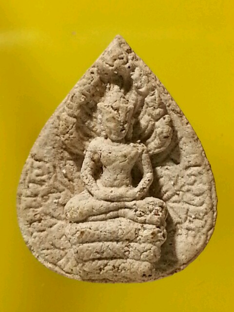 ที่สุดของ...หลวงปู่คำพันธ์ โฆษปัญโญ วัดธาตุมหาชัย พระนาคปรกอธิษฐาน เนื้อผงปฐวีธาตุ (๓)