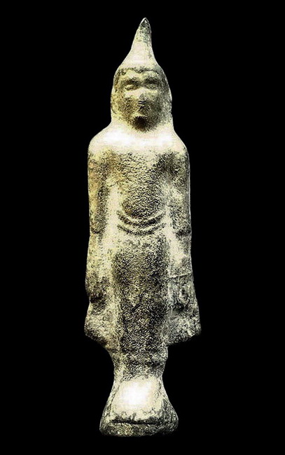 เปิดโลก