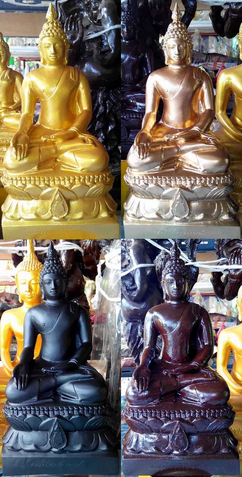 พระไพรีพินาศ หล่อจากเหล็กนำ้พี้ศักดิ์สิทธิ์ ที่หลวงปู่หมุนยอมรับ เหล็กไหลพญานาค เพชรหน้าทั่ง เป็นต้น