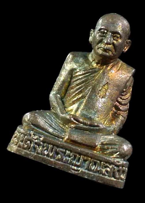 รูปเหมือนหล่อ สำราญสุข สมเด็จพระญาณสังวรฯ สมเด็จพระสังฆราช 8 รอบ วัดบวรฯ 2 โค้ด เนื้อชนวนสำริด