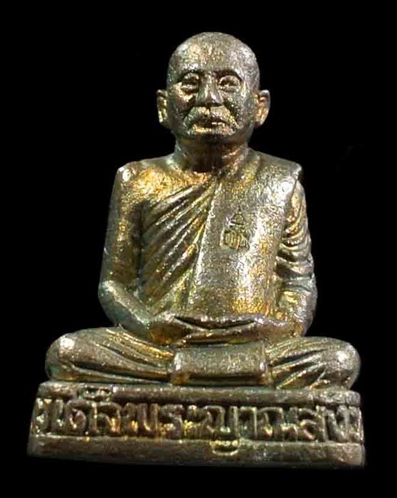 รูปเหมือนหล่อ สำราญสุข สมเด็จพระญาณสังวรฯ สมเด็จพระสังฆราช 8 รอบ วัดบวรฯ 2 โค้ด เนื้อชนวนสำริด