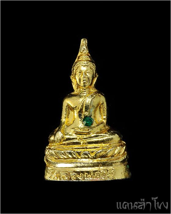 หลวงพ่อพระใส 