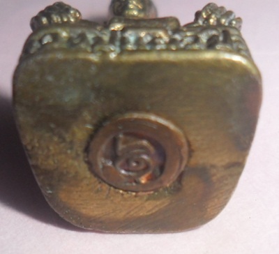 พระรูปหล่อหลวงปู่แผ้ว รุ่นสัมฤทธ์ผล ยุคแรกๆ ครับ 