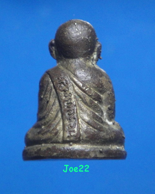  เคาะเดียวครับ รูปหล่อหลวงพ่อจวน วัดหนองสุ่ม พิมพ์หลวงพ่อเงิน วัดบางคลาน