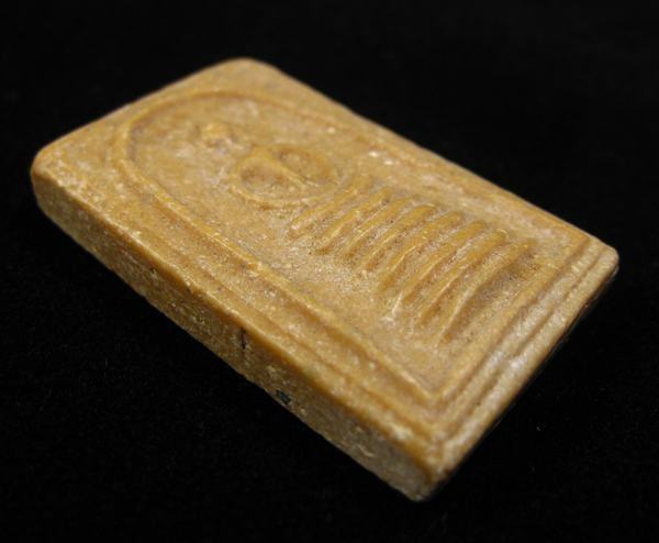 พระสมเด็จ เนื้อหามวลสารดี สวยไม่ทราบที่ครับ