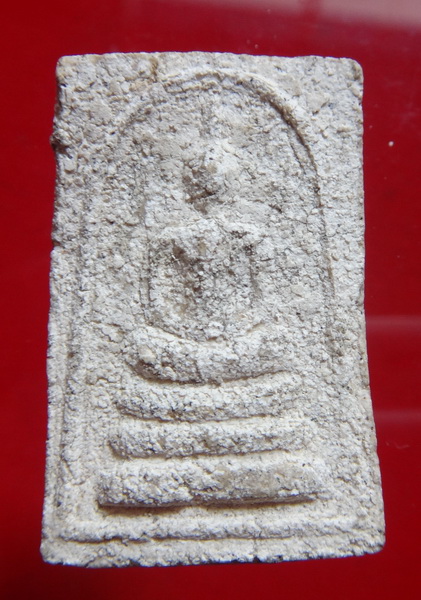 พระสมเด็จ หลังรูปเหมือนหลวงพ่อยิด วัดหนองจอก เพชรบุรี