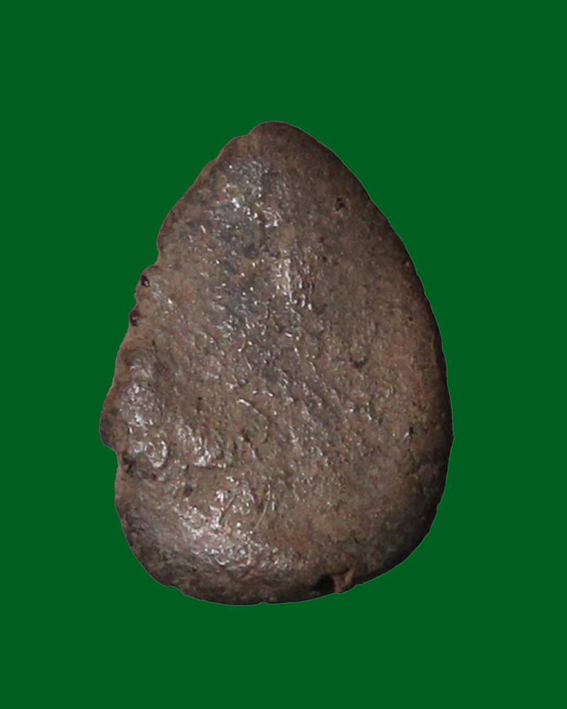 พระนางเขาพระศรี สุโขทัย