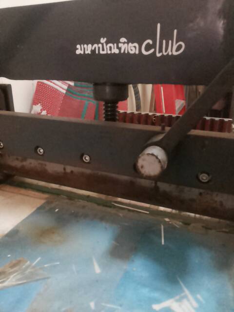 เครื่องตัดกระดาษชนิดมือโยก มือ 2