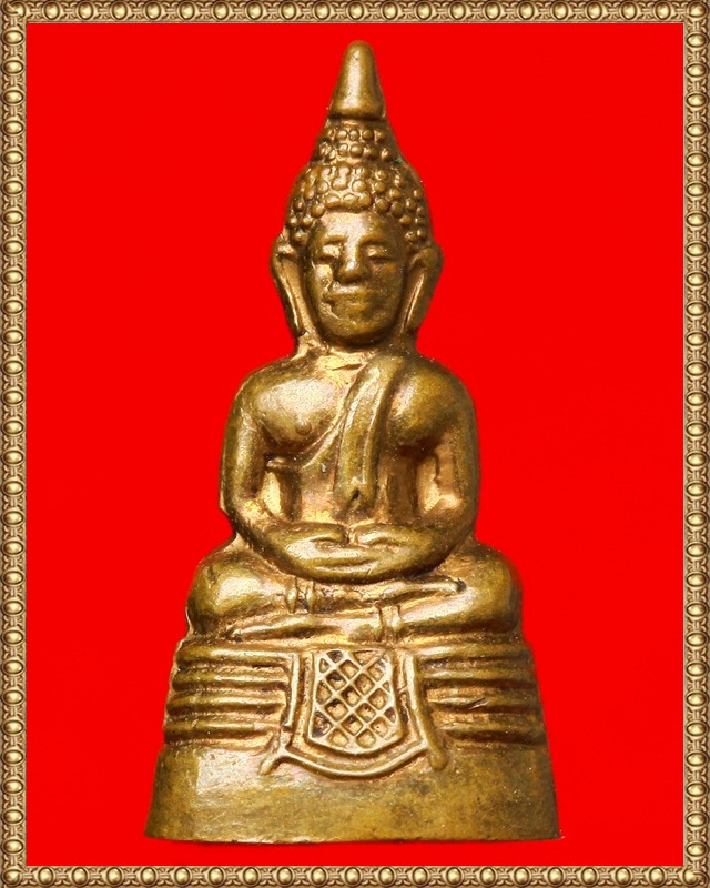 พระกริ่งเล็กหลวงพ่อโสธร ปี ๒๕๐๘
