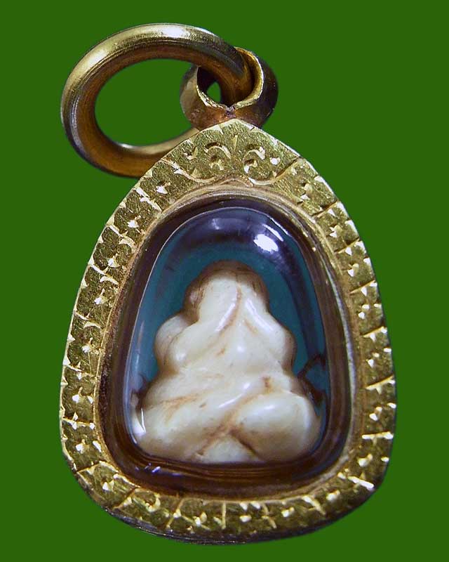 พระปิดตางาแกะ หลวงปู่คำพัน