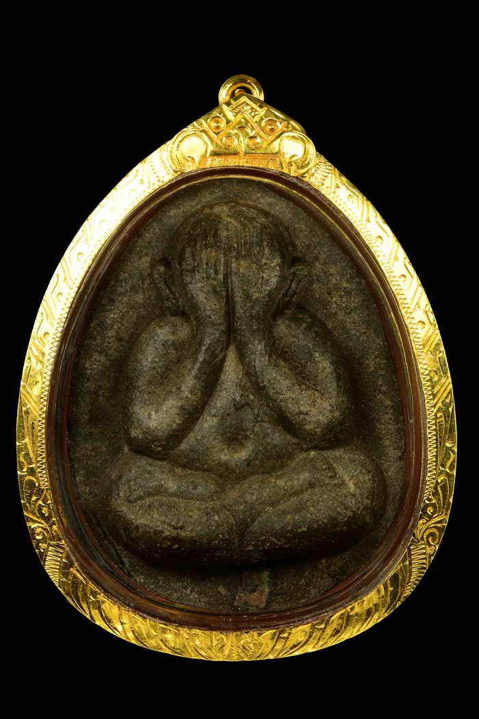 ปิดตาจัมโบ้ 2 เนื้อผงใบลาน หลวงปู่โต๊ะ วัดประดู่ฉิมพลี