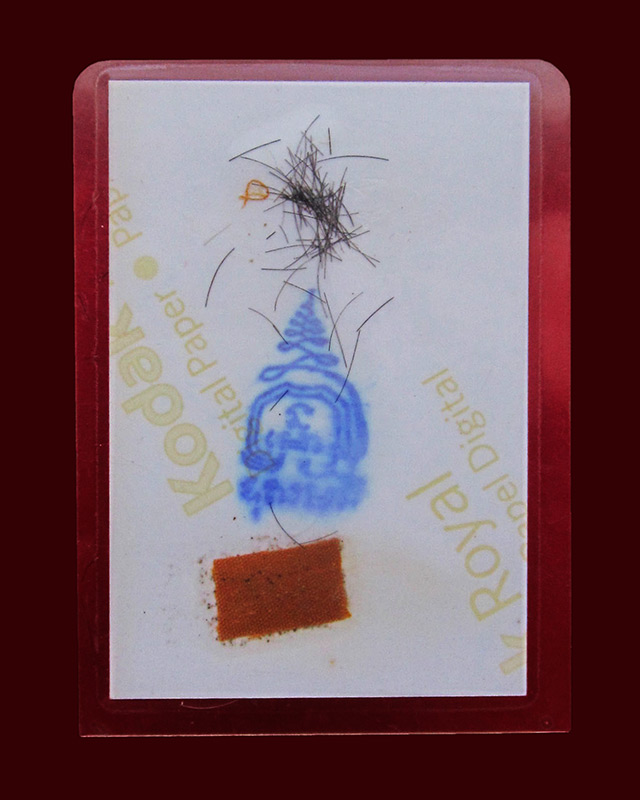 รูปถ่ายเต็มองค์ หลวงปู่บัว ถามโก วัดศรีบุรพาราม จ.ตราด หลัง เกศา จีวร ปั๊มยันต์วัด ขนาด 5 x 7 ซ.ม.