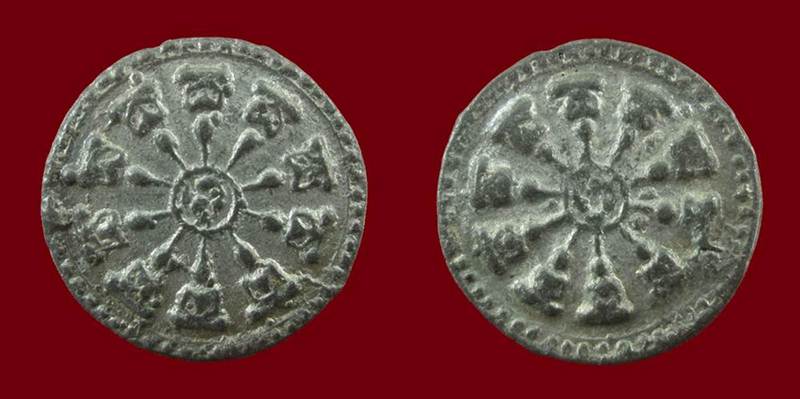 เคาะเดียว เหรียญงบน้ำอ้อย ชินตะกั่วไม่ทราบที่