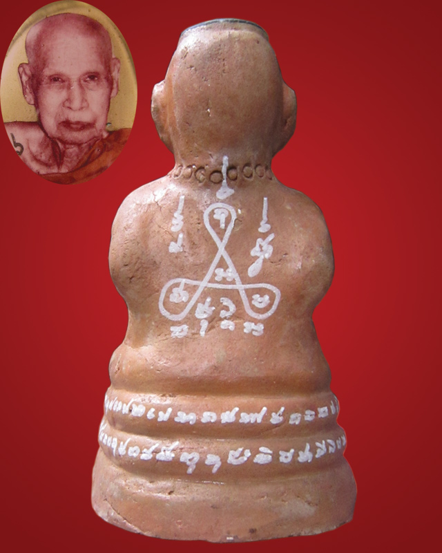 ตุ๊กตาทอง (กุมารทอง) รุ่นเจ้าสัว หลวงปู่แย้ม วัดสามง่าม นครปฐม