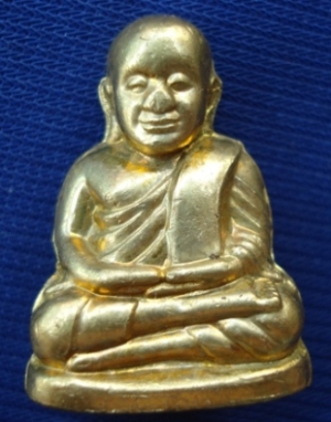 หลวงพ่อเงิน วัดบางคลาน เคาะเดียวครับ