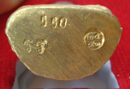 หลวงพ่อเงิน วัดบางคลาน เคาะเดียวครับ