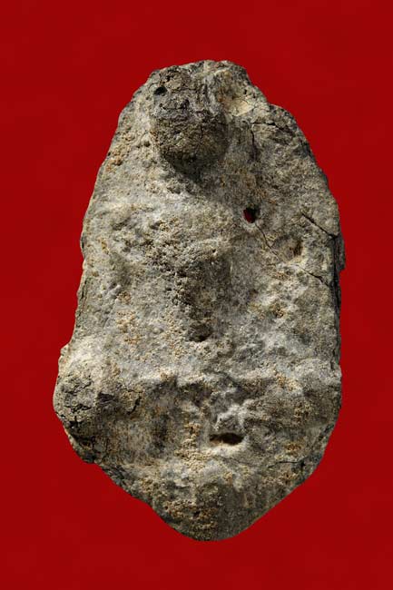 หลวงพ่อพัด  ชัยนาท