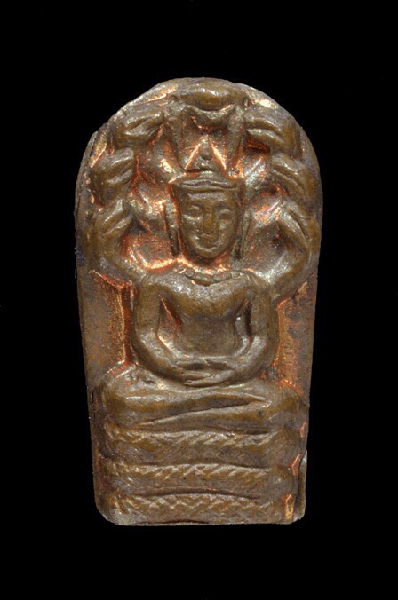 พระปรกใบมะขาม หลวงปู่โต๊ะ หลังยันต์ตรีตัดชิด