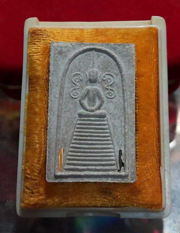 พระสมเด็จแซยิด เนื้อผงธูป รุ่น ไตรมาส หลวงพ่อยิด วัดหนองจอก ปี 37 ตะกรุด 2ดอก