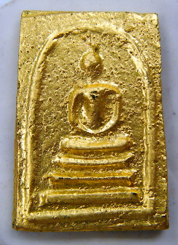 สมเด็จพระร่วง รุ่นแรก วัดศรีสังวร ลงรัก ทาทอง จ.สุโขทัย กล่องเดิมครับ