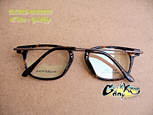 กรอบแว่นตา กรอบเต็มน้ำตาลกระ ขาสปริง