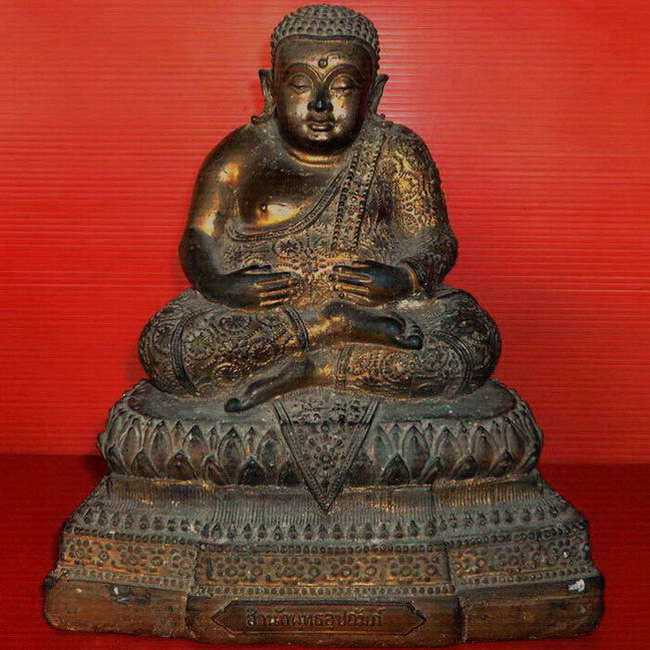 พระสังกัจจายน์บูชา บุแผ่นทองแดงดุนลายจีวรดอก สำนักพุทธอุปถัมภ์ สวยมากค่ะ