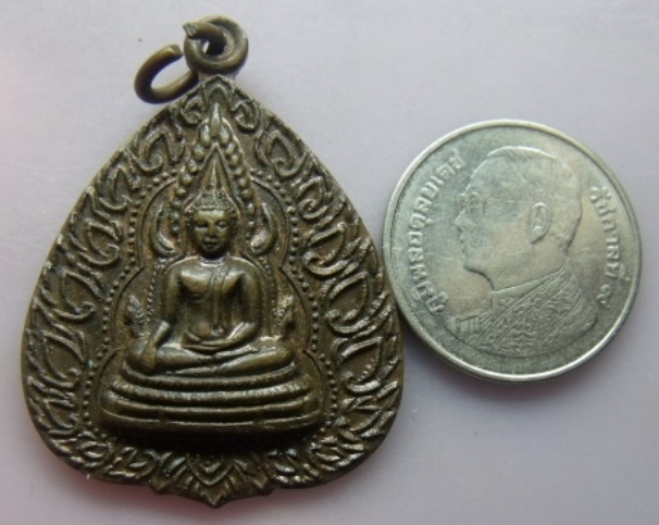 **วัดใจ**เหรียญใบโพธิ์พระพุทธชินราชหลังอกเลา วัดใหญ่ฯ พิษณุโลก ปี 15**สวยๆ เชิญชมครับ