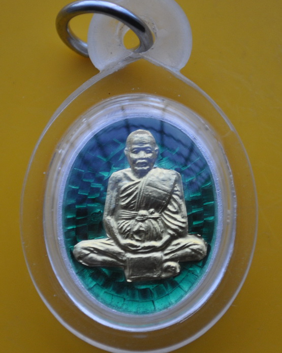 เหรียญเงินหน้าทองคำ เจริญพรรษา 8 รอบ หลวงปู่ชื้น