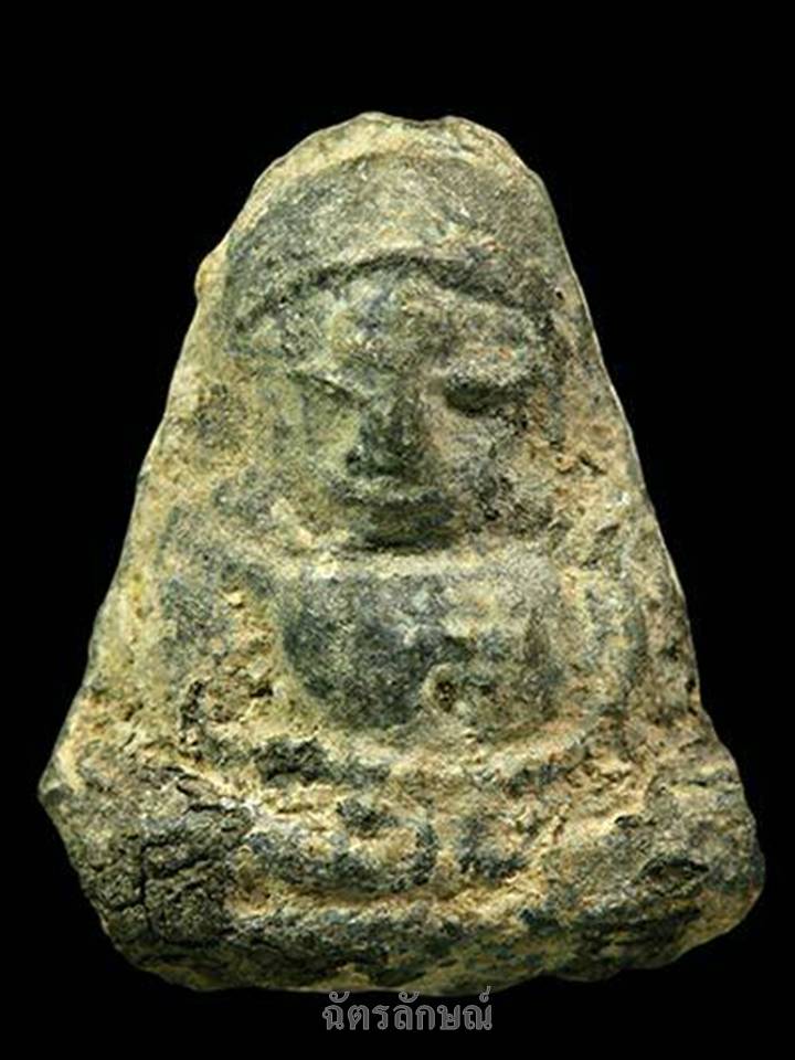 พระสังกัจจายน์ชินเงิน 