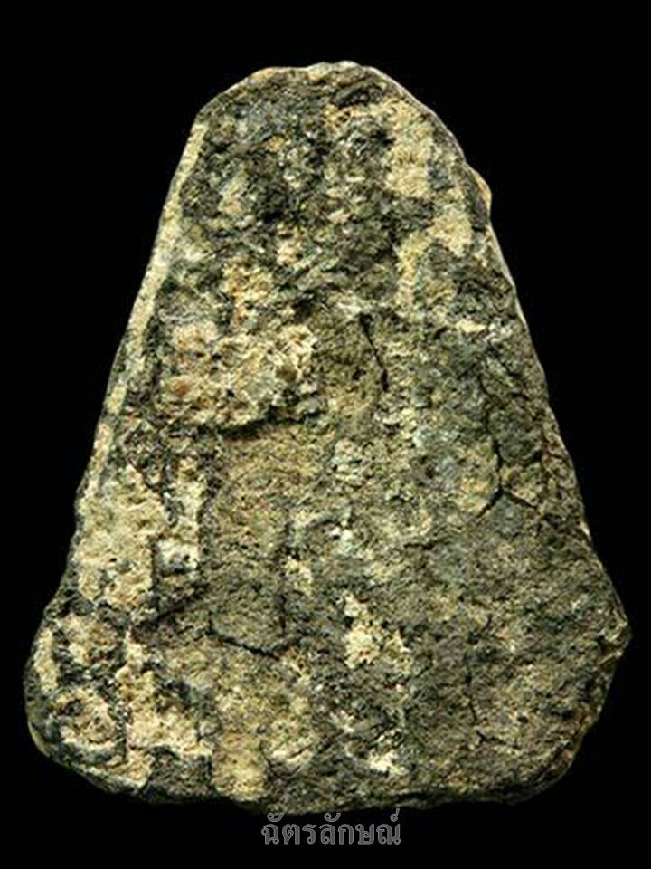 พระสังกัจจายน์ชินเงิน 