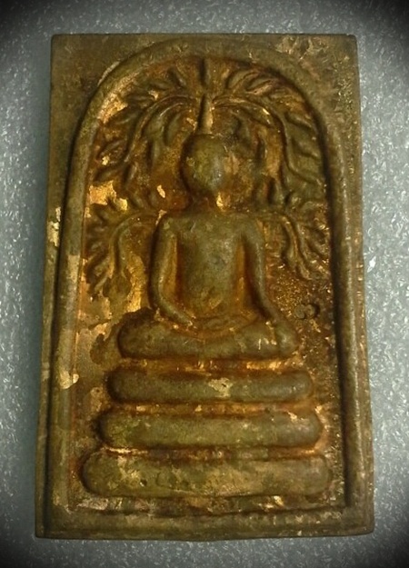 พระสมเด็จปรกโพธิ์สะดุ้งกลับ หลวงปู่คำพันธ์ โฆสปัญโญ ปี๒๕๓๕