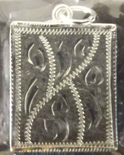 ล็อกเก็ตรัชกาลที่5 กรอบเงินสีแดงออกชมพู