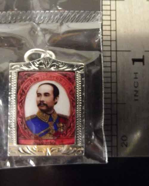 ล็อกเก็ตรัชกาลที่5 กรอบเงินสีแดงออกชมพู