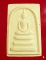 พระสมเด็จฟ้าหลั่ง รุ่นแรก ปี พ.ศ. 2541 ครูบาอิน