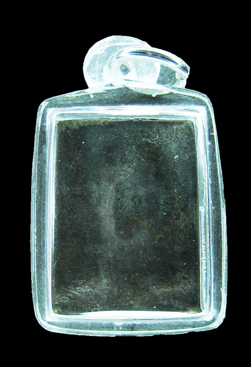 เหรียญหล่อปรกโพธิ์ รุ่นแรก วัดพันธุวงค์ ปี 2472