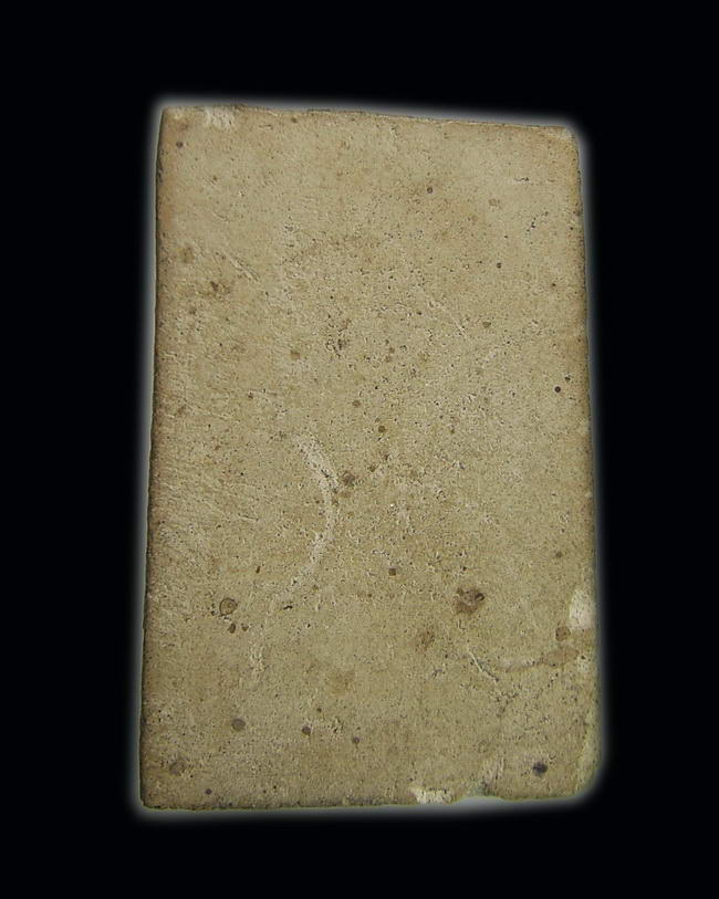 พระสมเด็จวัดนางชี๒๕๐๙