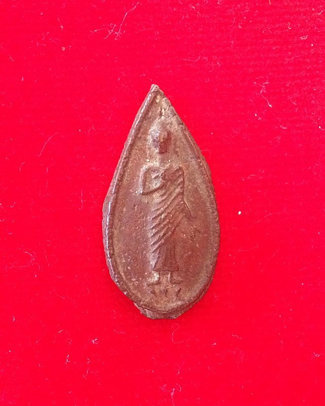 N126 พระเหรียญหล่อคันธาราษฎร์ นครปฐม   3000