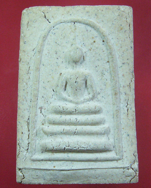 เคาะเดียว พระสมเด็จหลวงปู่หิน วัดระฆังฯ  (รหัส 1799)